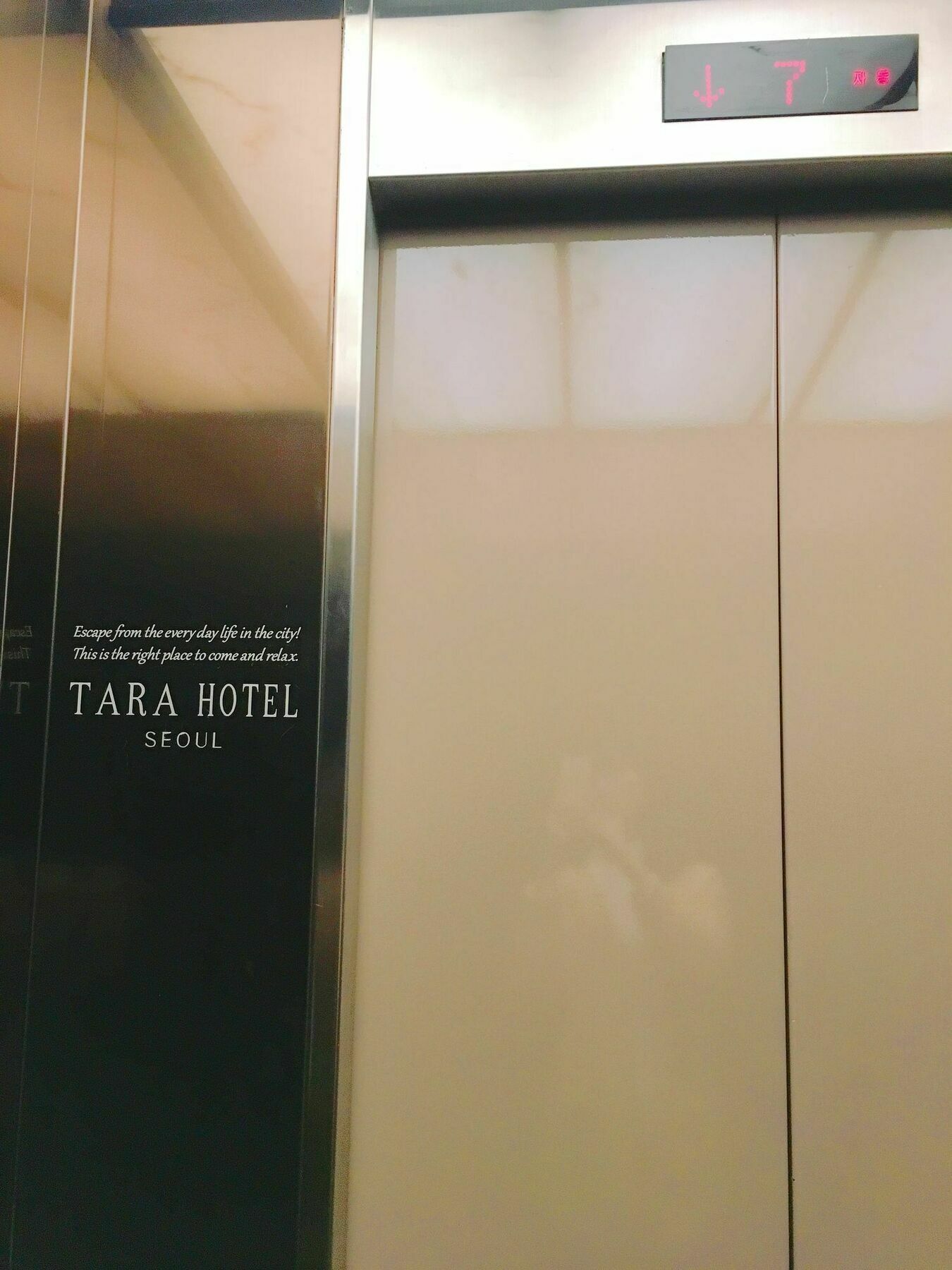 Tara Hotel Seoul Ngoại thất bức ảnh